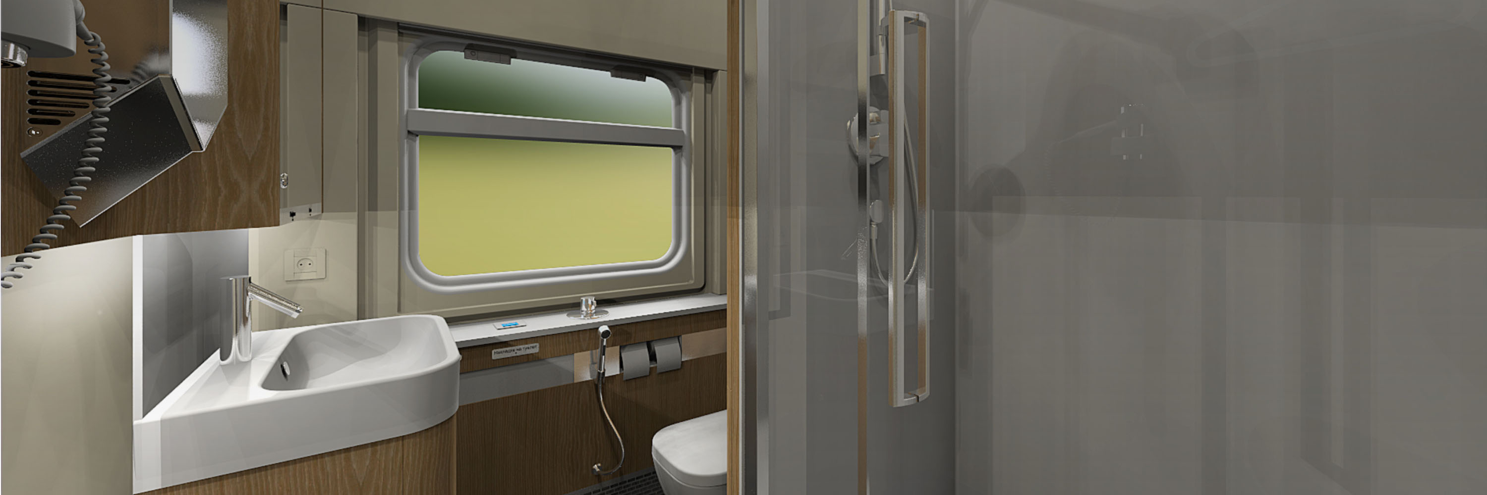 Shower train compartment for TCS